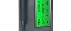 Portable Diabetes Insulin Infusion Pump MSLIS32 — Medsinglong (view 3)