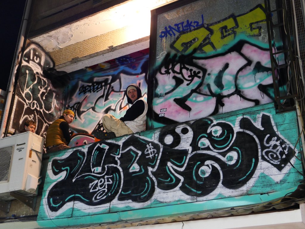ZEF