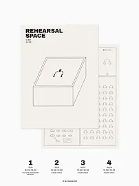 開放彩排室的使用說明