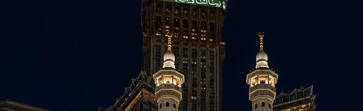 صدقة جارية