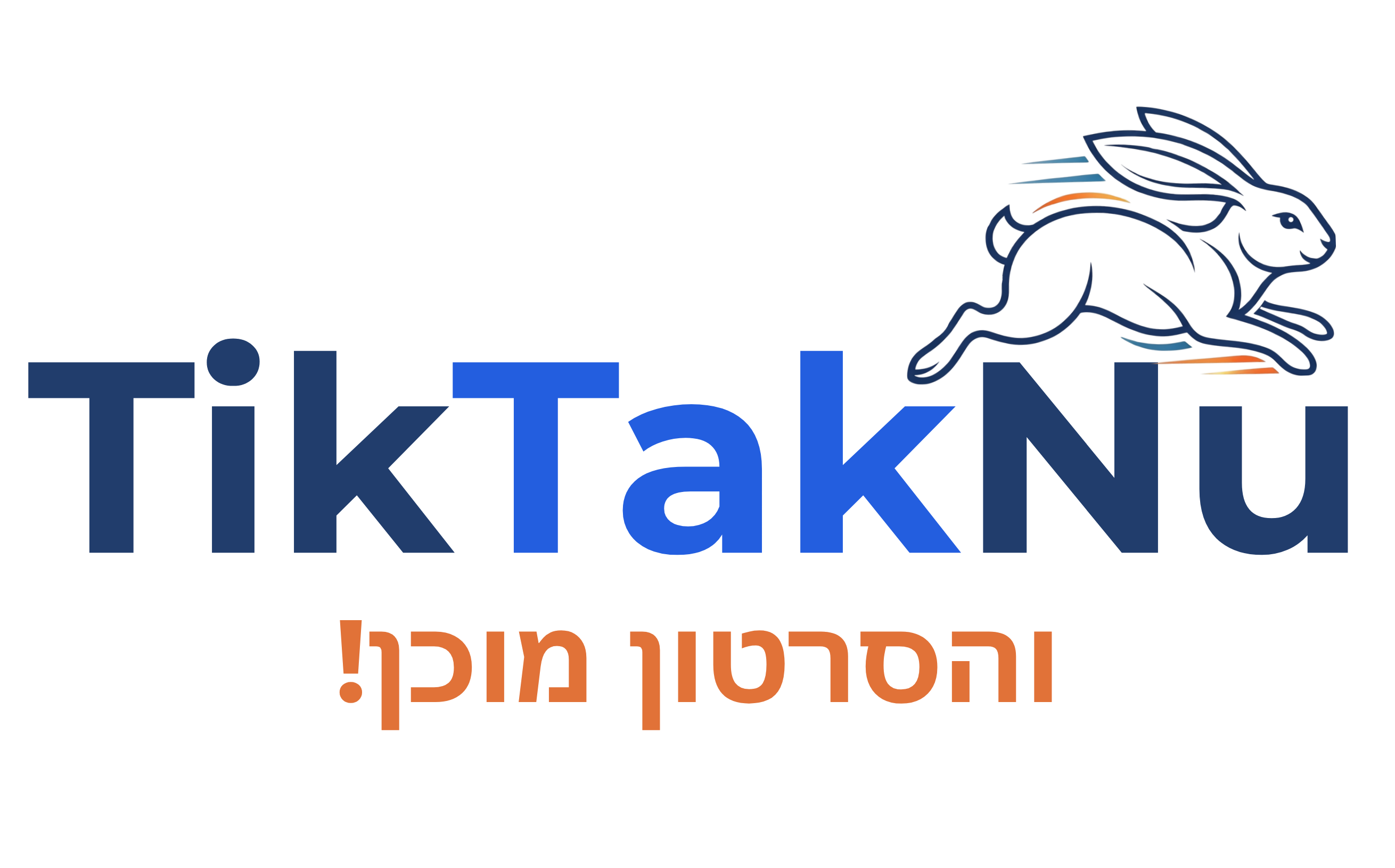 TikTakNu