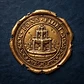 Hunt emblem