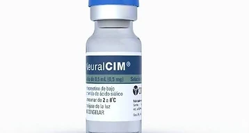 古巴阿尔茨海默病治疗：NeuralCIM®疗法详解