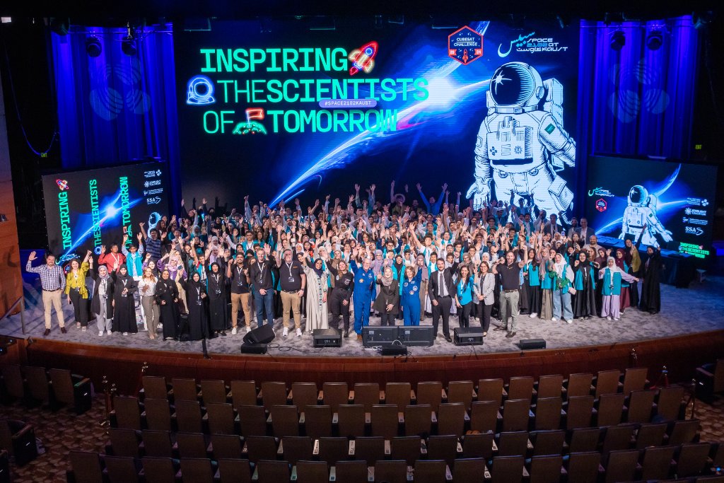 Space 2102 stage at KAUST, Inspiring the Scientists of Tomorrow