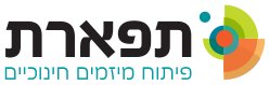 תפארת