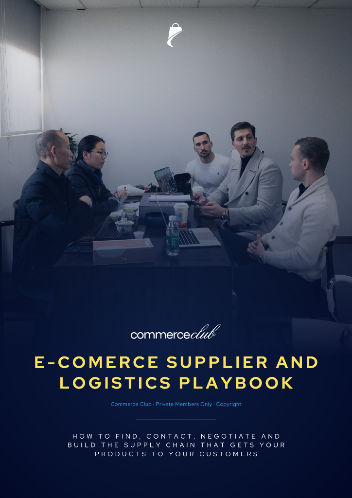 Commerce Club educational layout from the resource library