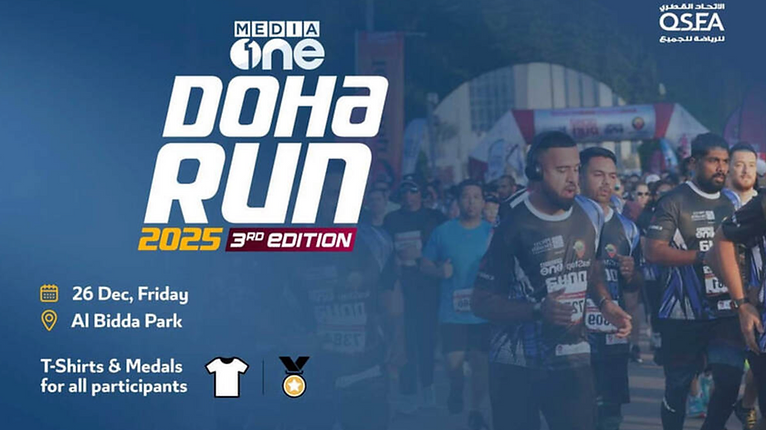 Media One Doha Run 2026