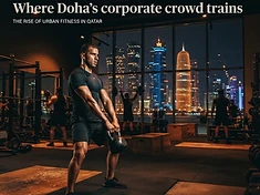 West Bay: Where Doha's Corporate Crowd Actually Trains