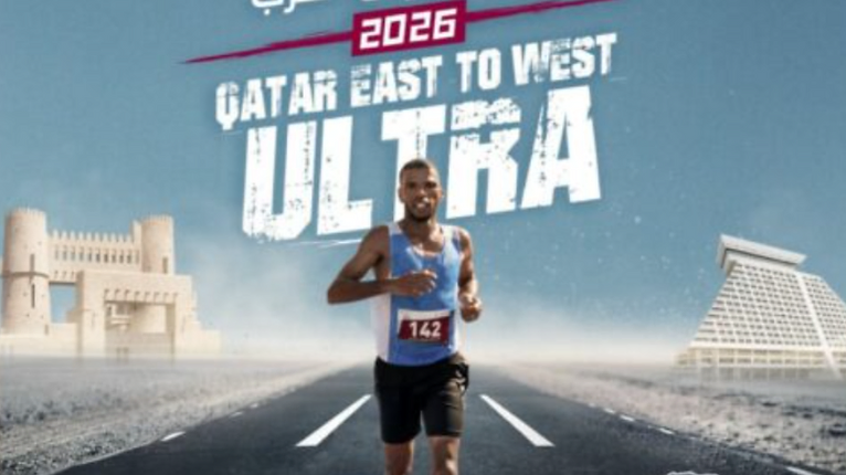 Qatar East to West Ultra and Relay 2026