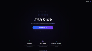JARVIS — Voice to Action template preview