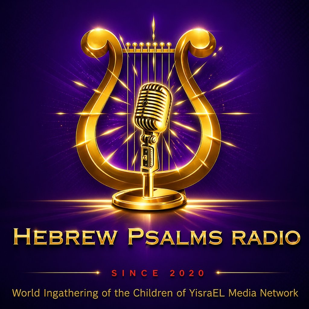 YAHWEH Help Me Master