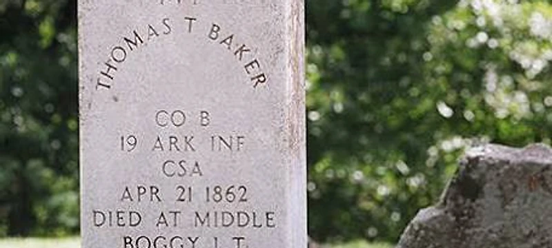 Atoka Civil War Cemetery — historic Confederate cemetery with rows of stone markers and shade trees