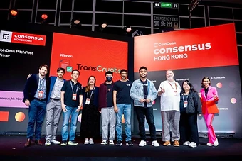 CoinDesk PitchFest at Consensus