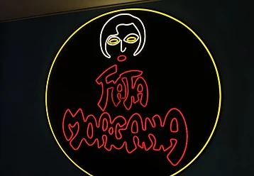 Neon sign of Fata Morgana