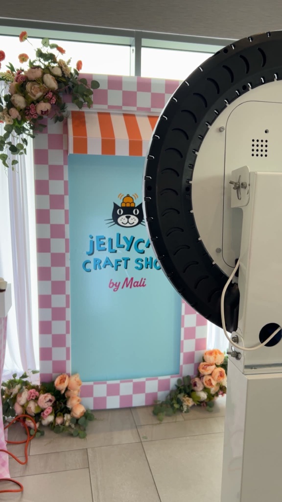 Jellycat Craft Shop Birthday Backdrop