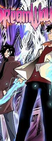 Dreamwalker #1 — Premiere Issue
