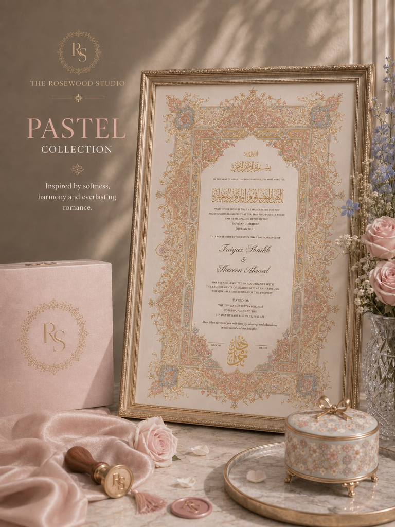 Pastel Nikah Certificate