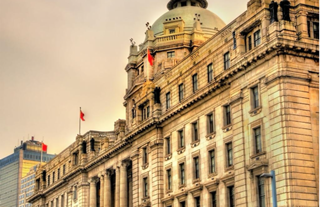 The Bund — the HSBC Building's colonnaded dome