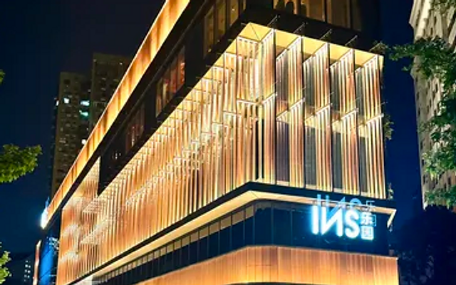 INS, the multi-level nightclub complex in Fuxing Park