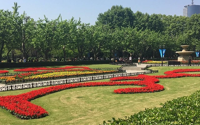 Formal French-style flower beds in Fuxing Park