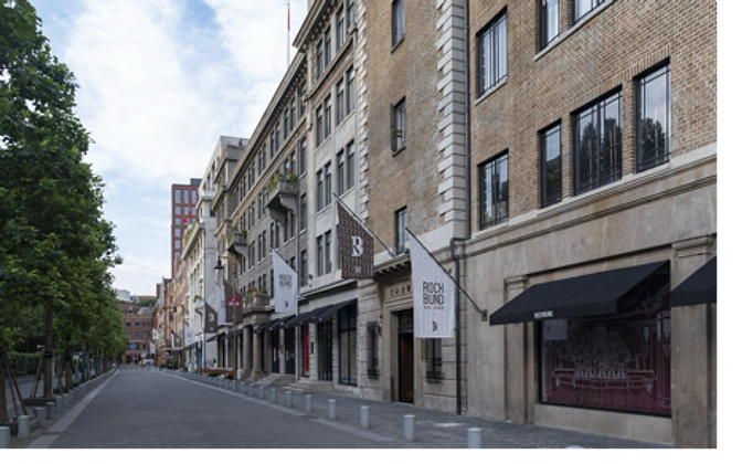 Rockbund — a preserved historic street of buff-brick buildings