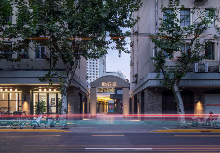 Shankang Li: Jing'an's Favourite Courtyard for Pizza, BBQ, and Craft Beer