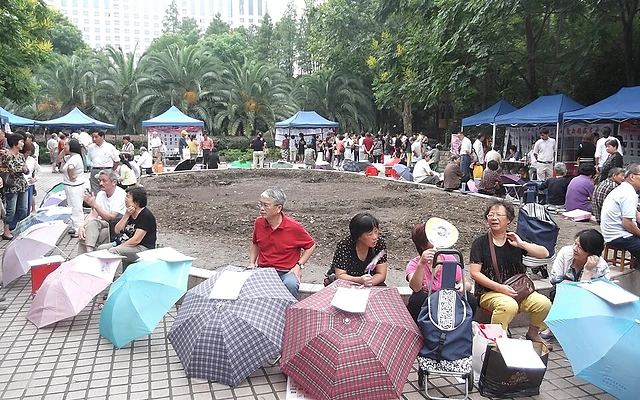 The weekend marriage market in People's Park