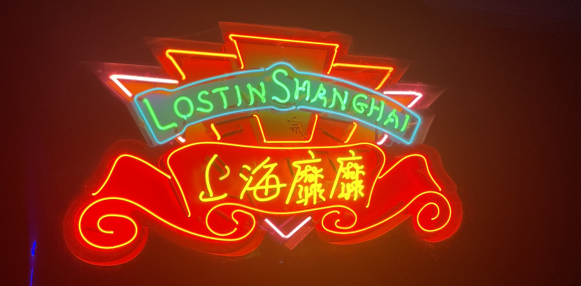 50 Free Things To Do in Shanghai (That Are Actually Worth Your Time)