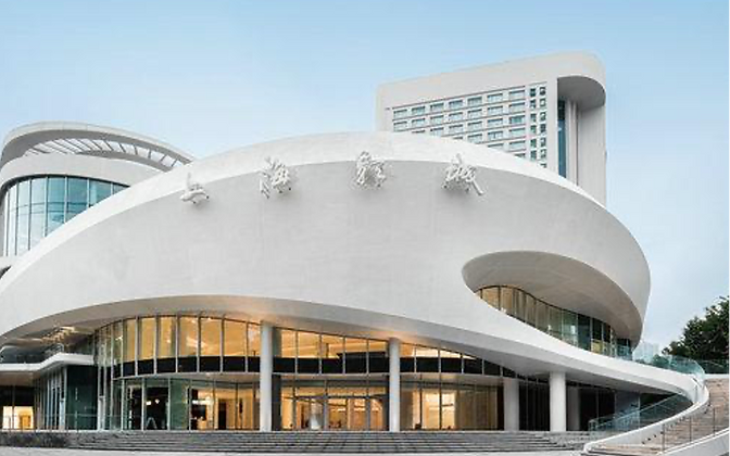 The Shanghai Film Art Center on Xinhua Road