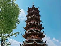 The seven-tiered Longhua pagoda.