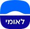 לוגו בנק לאומי