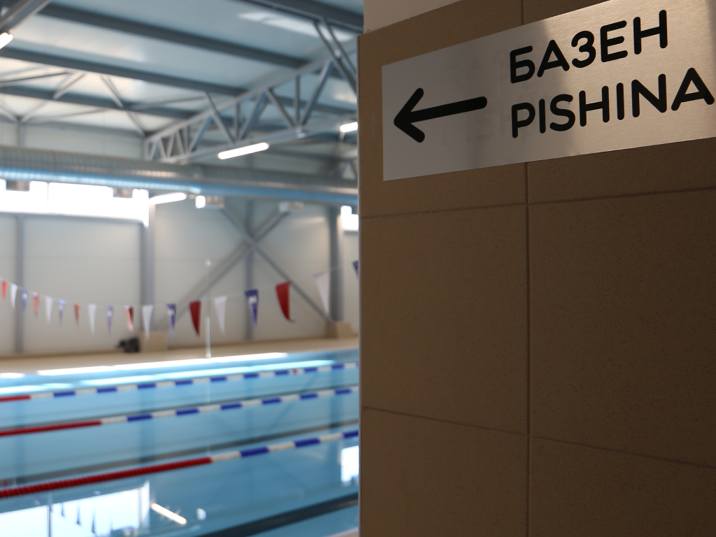 Indoor Swimming Pool, Tetovo — Technical Details 2