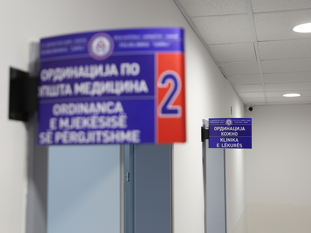 Saraj Polyclinic — Public Healthcare Facility — Technical Details 2