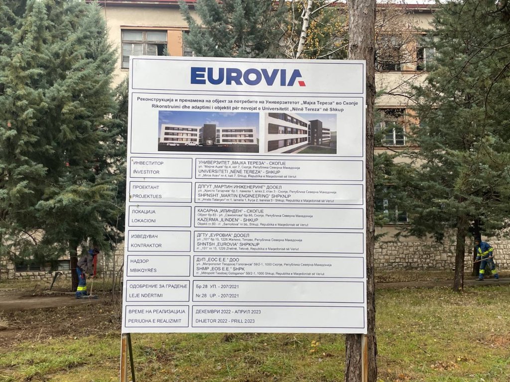 Mother Teresa University — Building Reconstruction and Adaptive Reuse — Technical Details 1