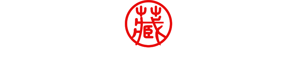 藏青谷渡假莊園 Valley Statt