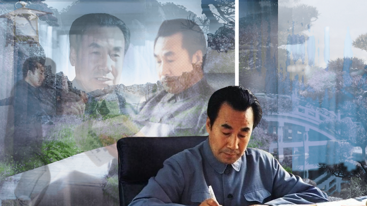Prof. Dr. Pang Ming, founder of Zhineng Qigong and the Huaxia Zhineng Qigong Center