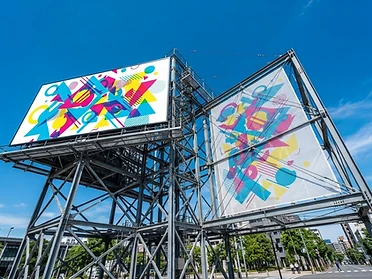 Panneau géant — Affichage grand format