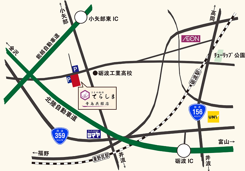 駐車場案内図