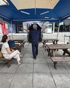 야외 휴게실