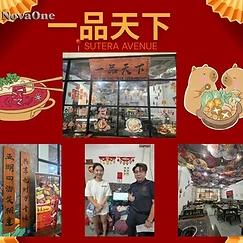 Yi Pin Tian Xia Steamboat