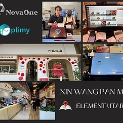 Xin Wang Pan Mee