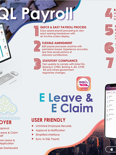 SQL E Leave and E Claim mobile app interface