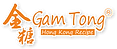 Gam Tong Hong Kong Recipe