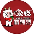 Cuān 永悅 Mala Tang