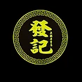 Mala Tang (黄绿)