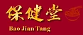 Bao Jian Tang 宝剑堂