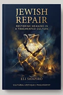 Jewish Repair