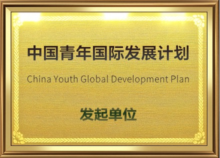 Founder