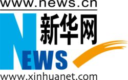 Xinhua Net