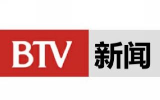BTV News